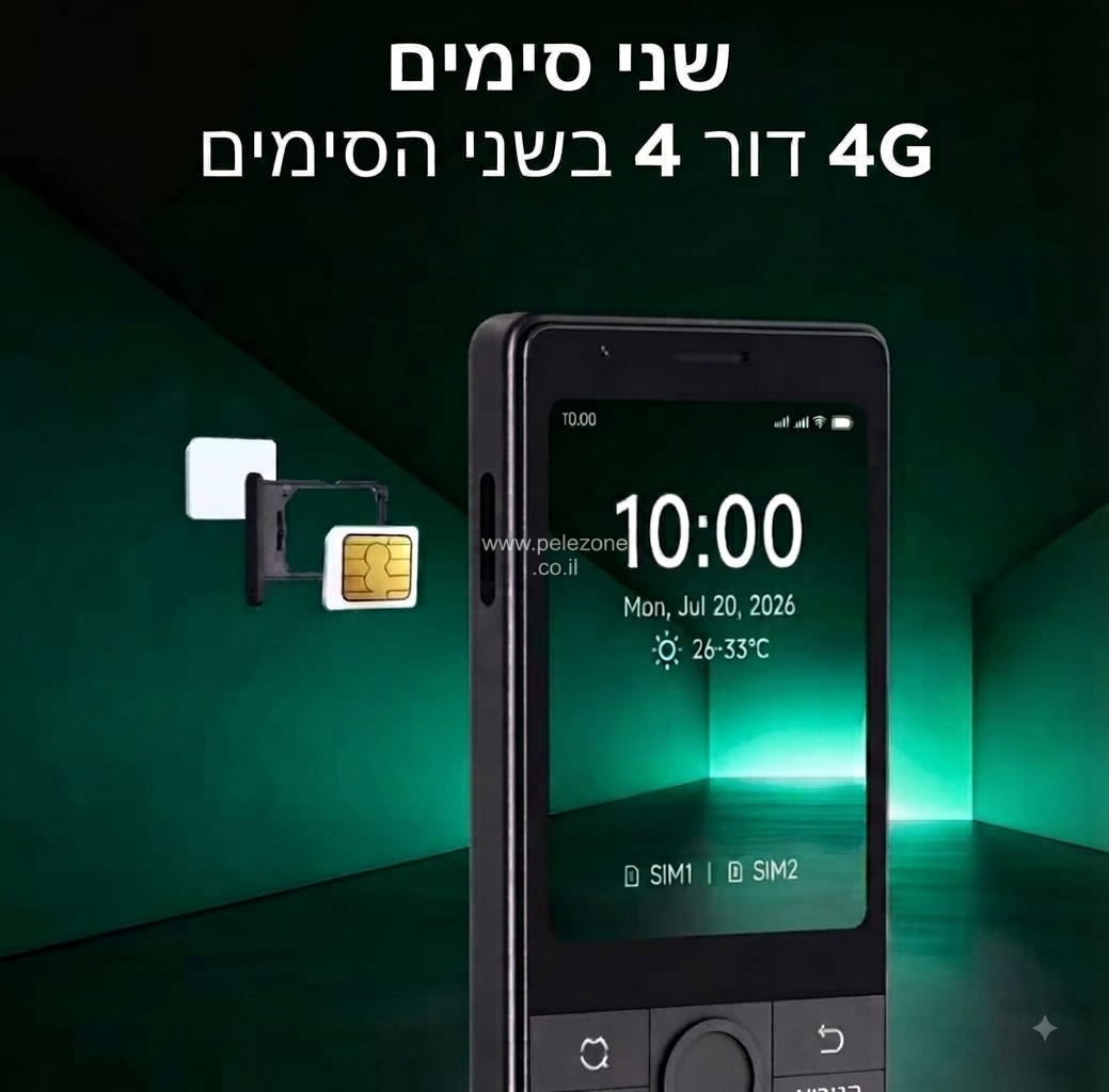 שיאומי J36 QIN